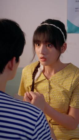 I'm Not Your Typical 70s Housewife episode 49