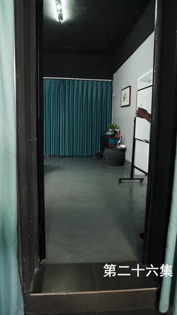 The Martial Healer's Journey to Love episode 26