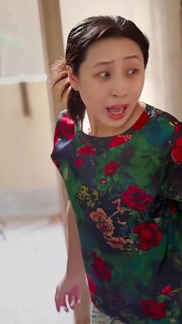 Love Beyond Misunderstanding with My Daddy CEO episode 71