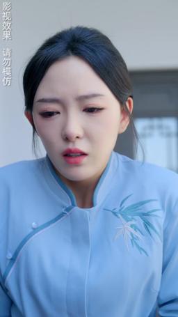 The Wife I Despised Is My First Love?! episode 46