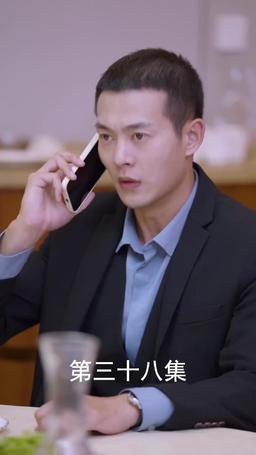 The Scorned Groom's Revenge episode 38