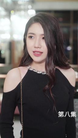 The Martial Healer's Journey to Love episode 8