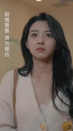 Love Rises After Memory Loss episode 59