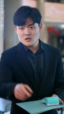 The Wife I Despised Is My First Love?! episode 58