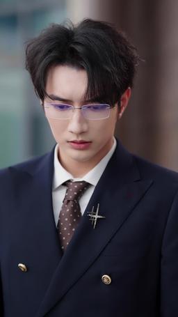 Professor Luke's Sweet Mafia Princess episode 12