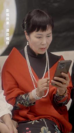 The Secret Life of My Husband episode 59