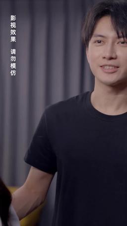 The Secret Life of My Husband episode 65