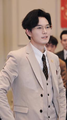 A Thousand Miles for Love episode 44