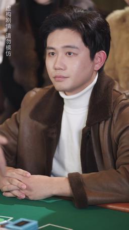 Cheater's Game episode 55