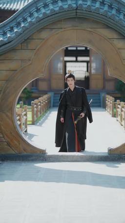 I Divorced My Husband for The Chancellor episode 45