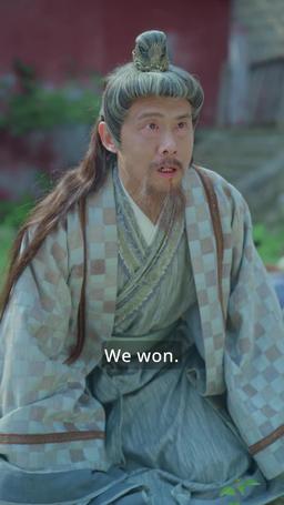 The Ultimate Ruler episode 78