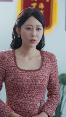 The Secret of My Househusband episode 13