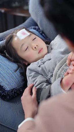 Little Lucky Dragon: Nova episode 11