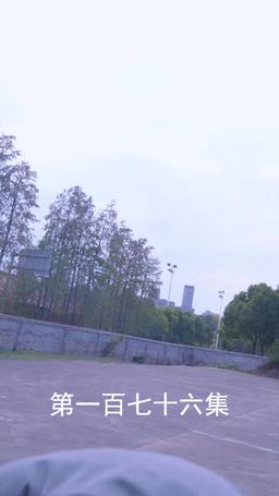 The Scorned Groom's Revenge episode 176