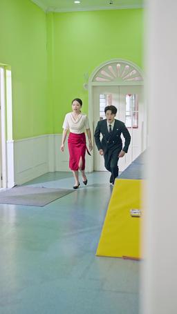 A Little Whisper episode 64