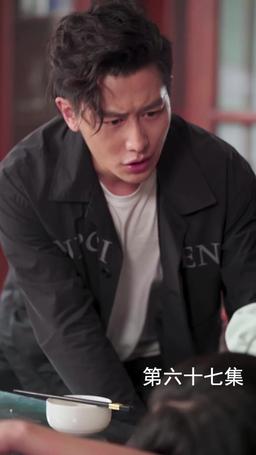 The Martial Healer's Journey to Love episode 67