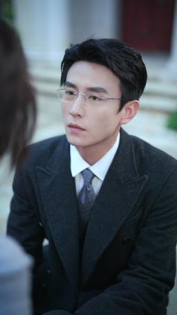 Darling, Please Love Me Again? episode 61