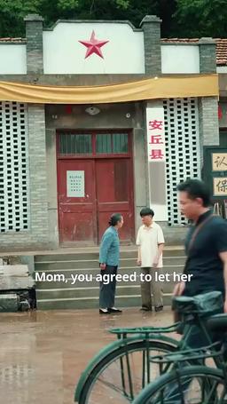 Back to the 90s: Avenging Mom episode 13