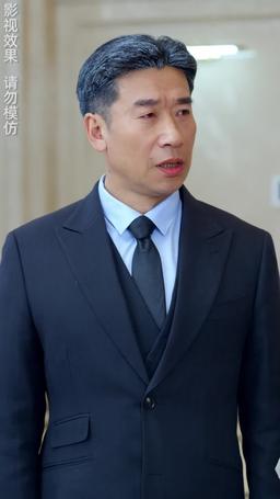 The Wife I Despised Is My First Love?! episode 17