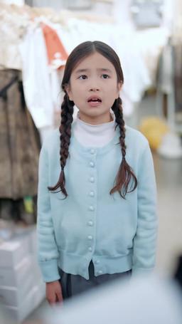 When Love Comes Too Late episode 5