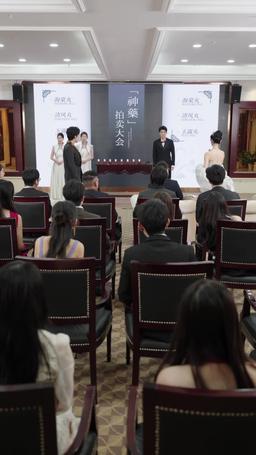 Love's Perfect Prescription episode 41