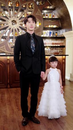 Little Cupid's Knock: Love Marked by Fate episode 54
