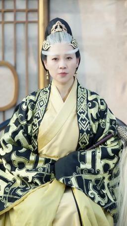 Supreme Dragon: The Divine Hall episode 89