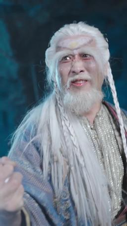 Eternal Dragon Emperor episode 120