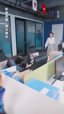 The Secret Life of My Husband episode 33