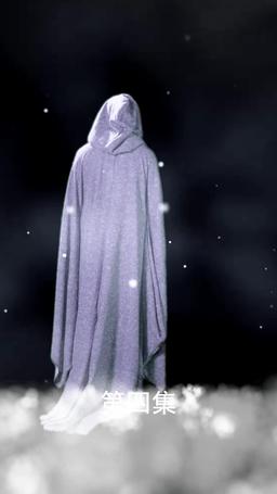 The Scorned Groom's Revenge episode 4