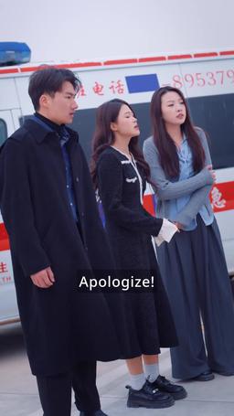 Little Devil, Hands Off! episode 23