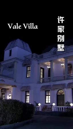 Revenge Heiress episode 30