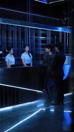 Vicious Son-in-Law, Don't Mess with Me episode 24