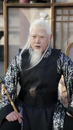 Supreme Dragon: The Divine Hall episode 87