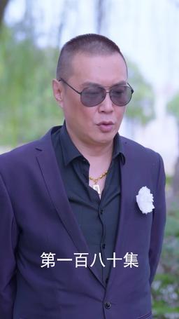 The Scorned Groom's Revenge episode 180