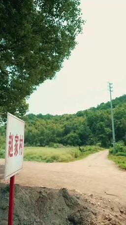 Back to the 90s: Avenging Mom episode 69