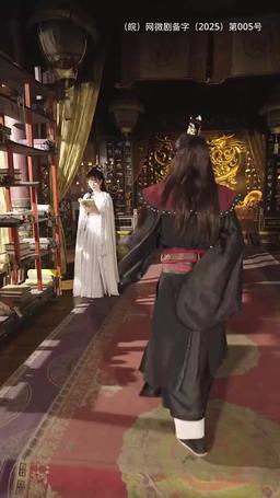 Heaven Will Not Break Me episode 15