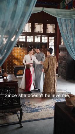 Your Majesty, You Got the Wrong Empress! episode 16