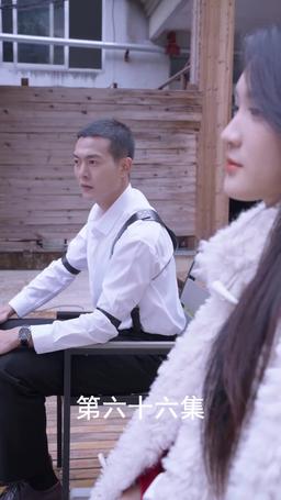 The Scorned Groom's Revenge episode 66