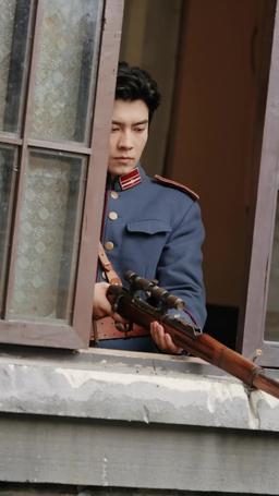 Where My Love Went Wrong episode 45