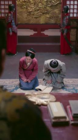 The Cripple Prince's Lucky Star episode 28