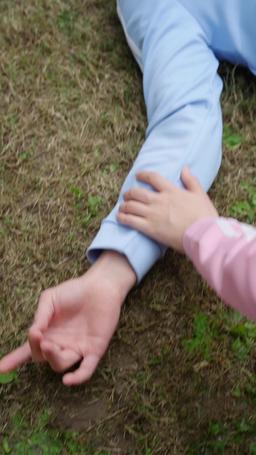 A Tangle of Love episode 44