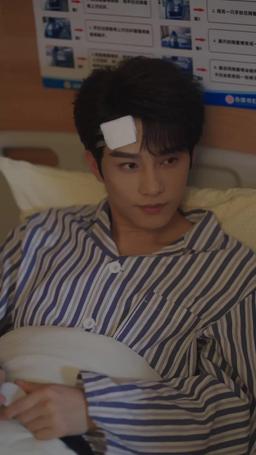 Love Across Time and Space episode 94