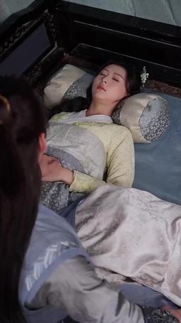 Transcendence: A New Realm episode 2