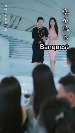 Spoiled by My Fiancé's Uncle episode 40