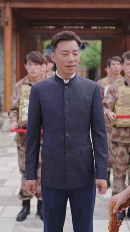 Great-Grandma is the Supreme Cultivator episode 50