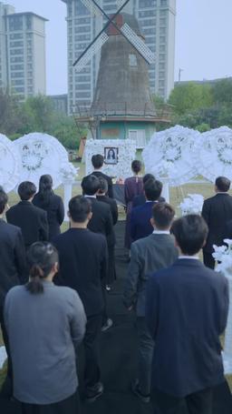 Darling, Please Love Me Again? episode 41