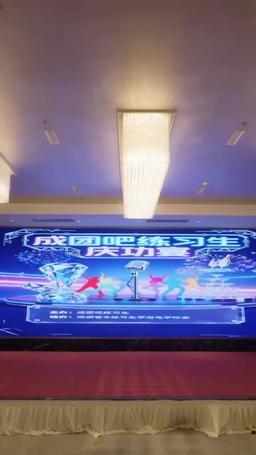 Fate Won't Stop Me episode 31