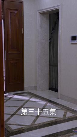 The Scorned Groom's Revenge episode 35