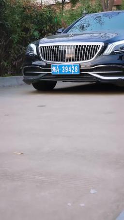 The Double Life of My Deliveryman Husband episode 1